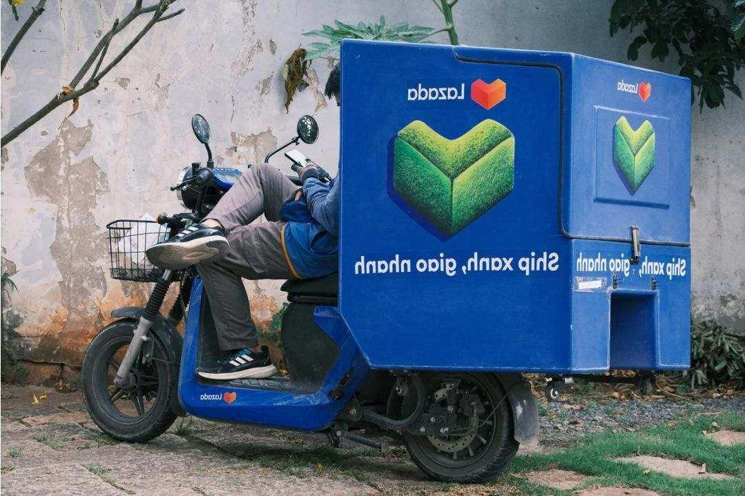 Ketenoptimalisatie